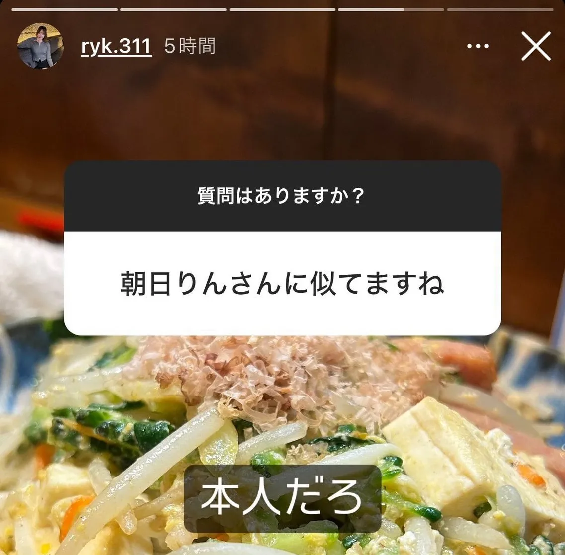 才改名就引退!?AV女优绀野琉璃(朝日铃)个人限动声明不再拍片